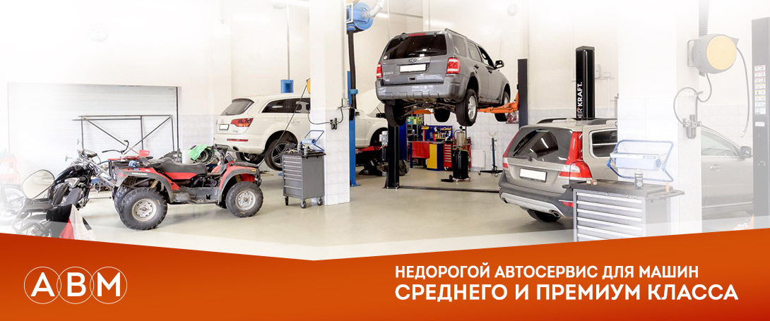 Ремонт авто на блюхера. Смотреть фото Ремонт авто на блюхера. Смотреть картинку Ремонт авто на блюхера. Картинка про Ремонт авто на блюхера. Фото Ремонт авто на блюхера